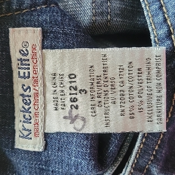 Krickets Elite jean dress - Picture 4 of 4